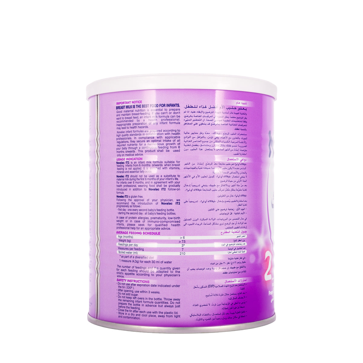 Novalac IT 2  Milk Powder 400g