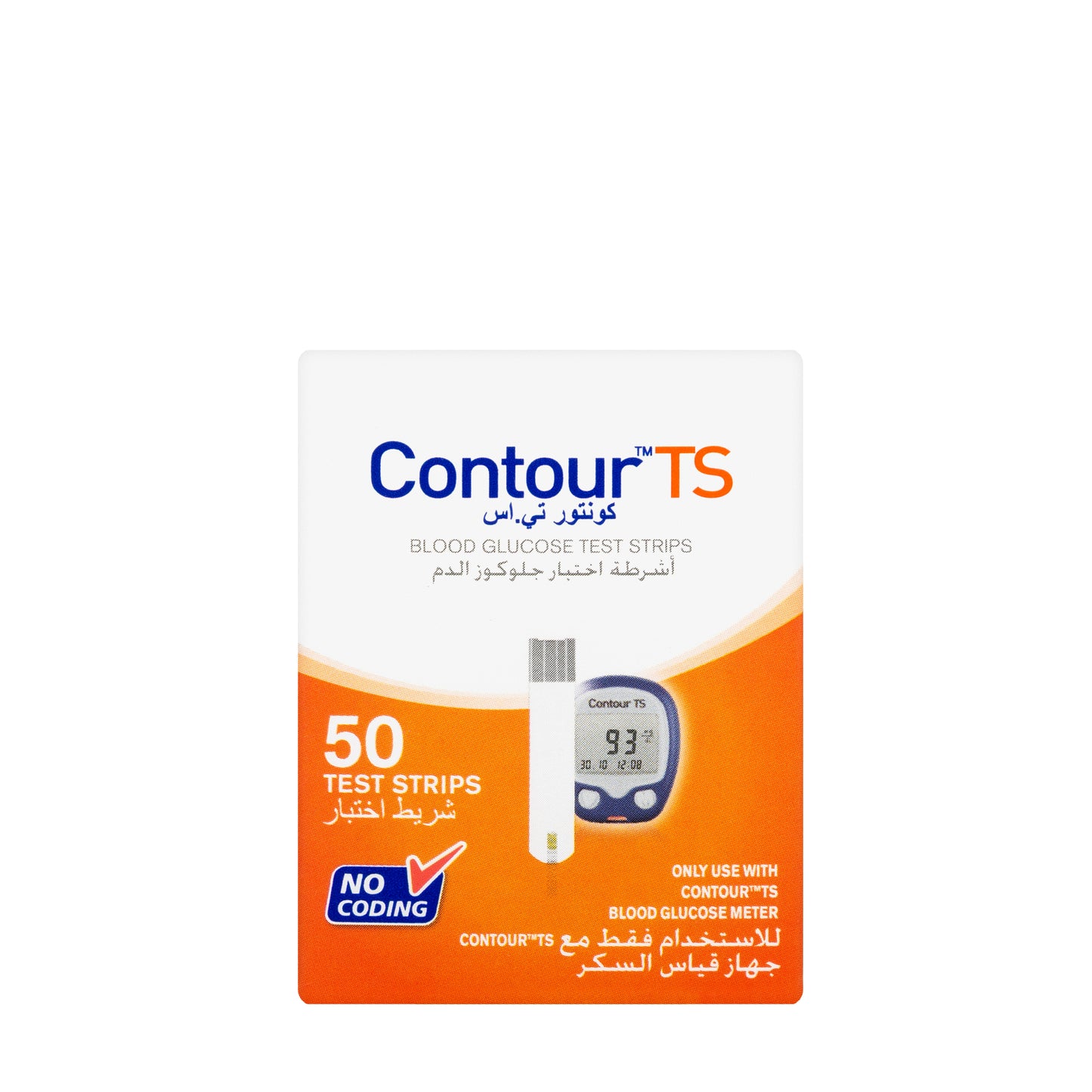 Contour TS 50 Strips