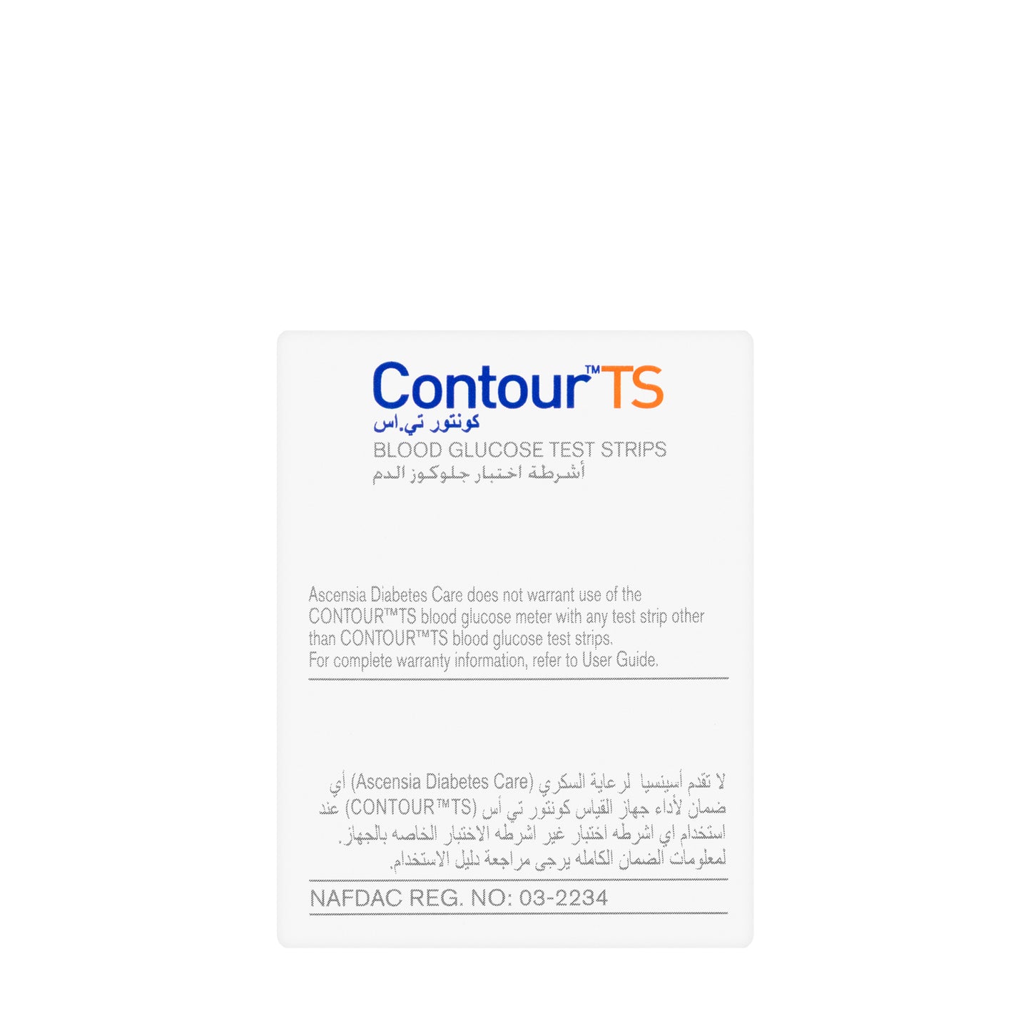 Contour TS 50 Strips