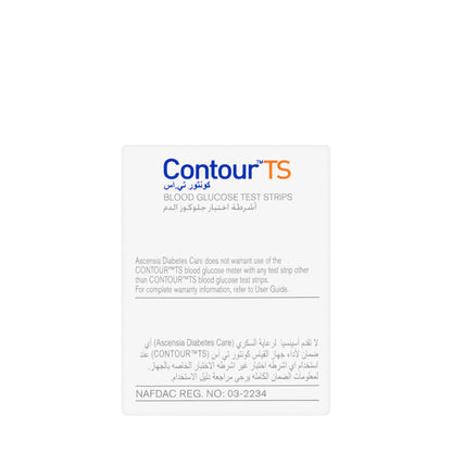 Contour TS 50 Strips