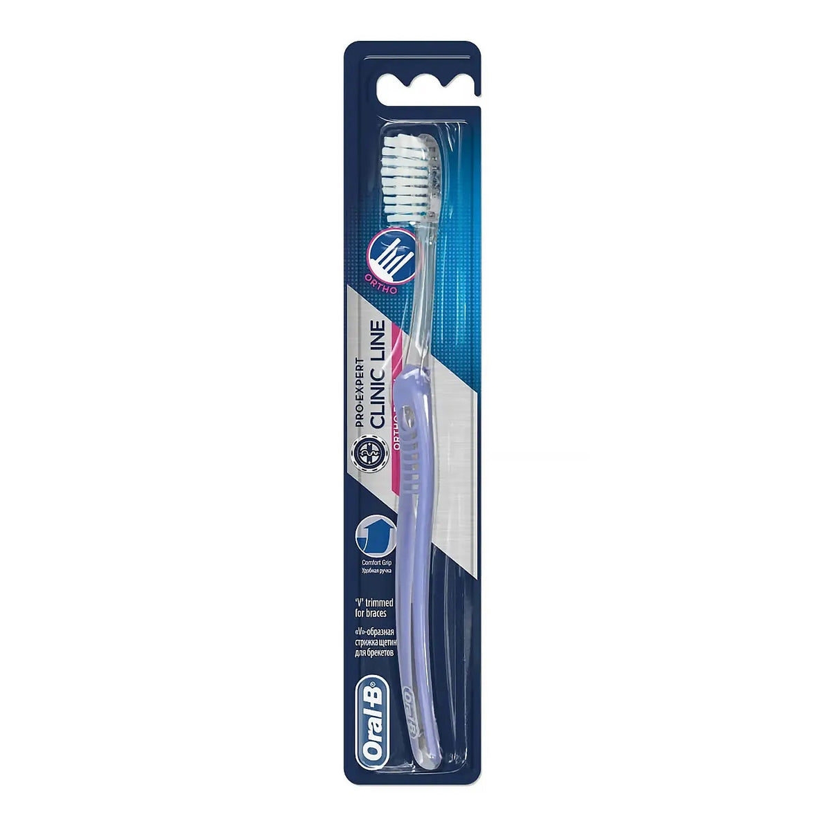 Oral-B Pro-Expert Clinic Line Ortho Toothbrush