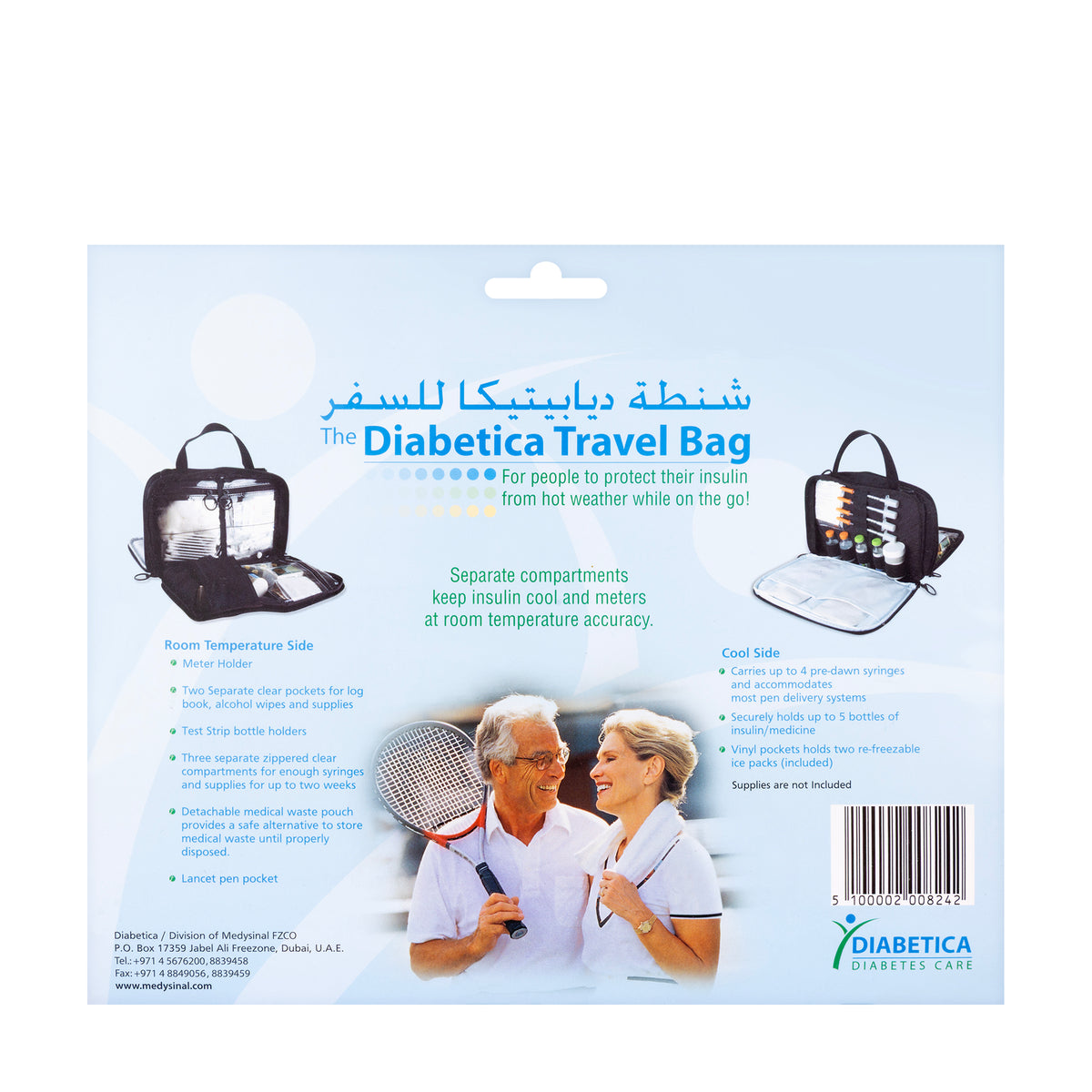 Diabetica Travel Bag