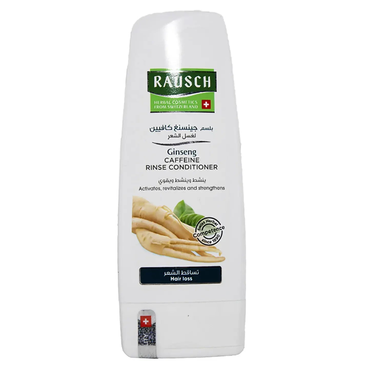 Koko Rausch Ginseng Caffeine Conditioner 200 Ml
