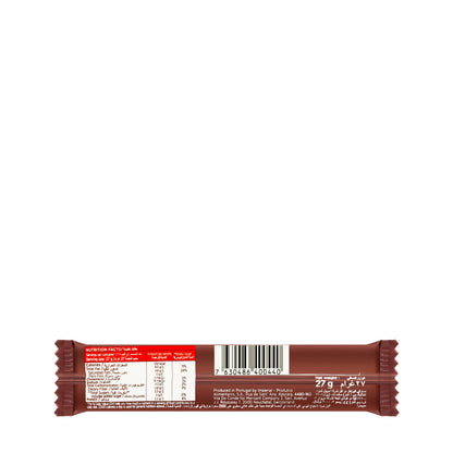 Canderel Almond Chocolate 27 Gm