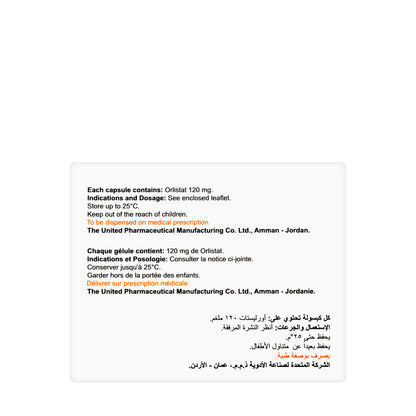 Unical 120Mg 30 Capsules