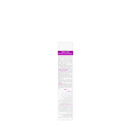 Cebelia Eye Brightening (Éclaircissant Yeux) 10 Ml