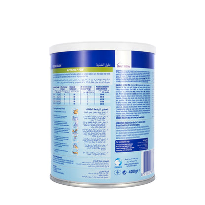 Aptamil PDF 400g