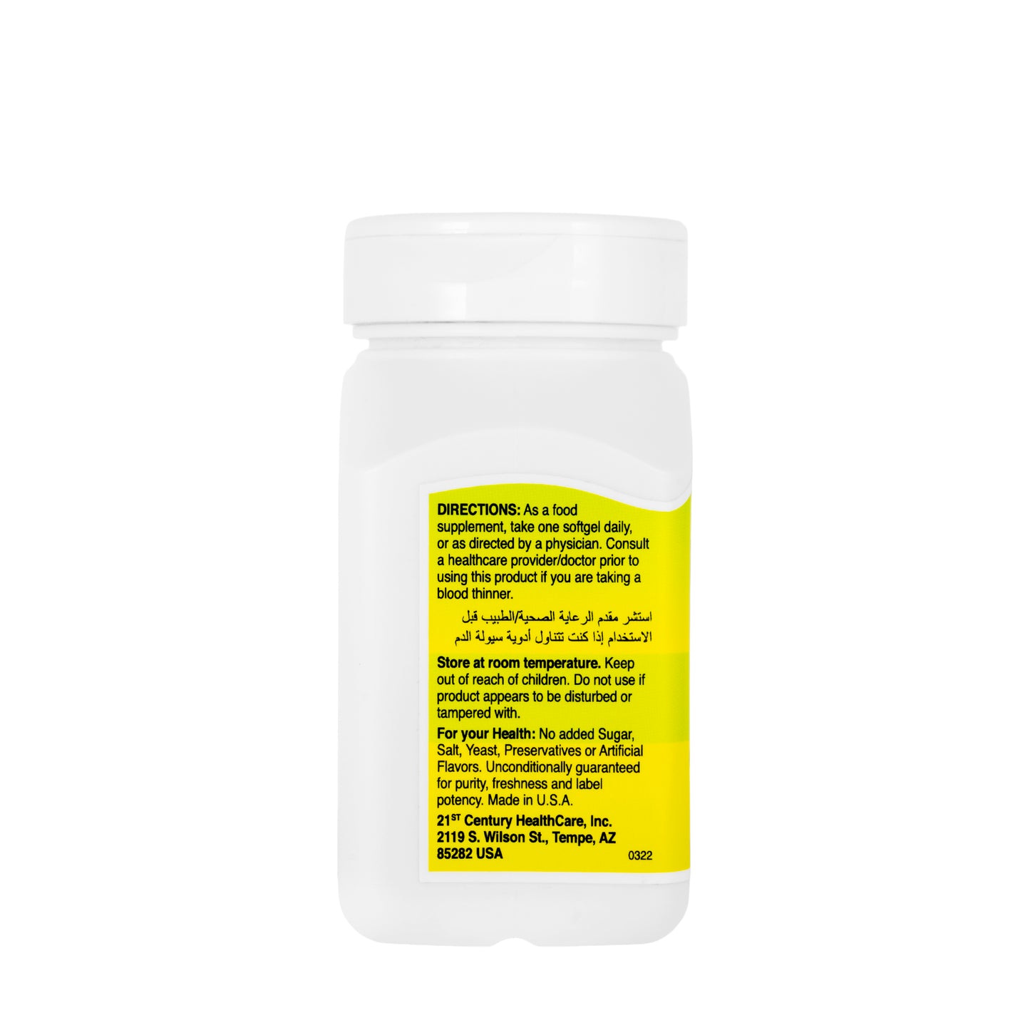 21 Century Vitamin E 1000 mg 50 Capsule