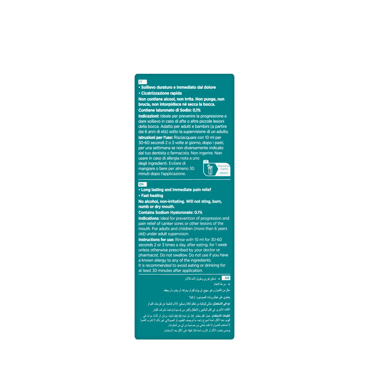 Gum Afta Clear Mouthwash 120 ml