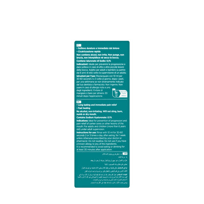 Gum Afta Clear Mouthwash 120 ml