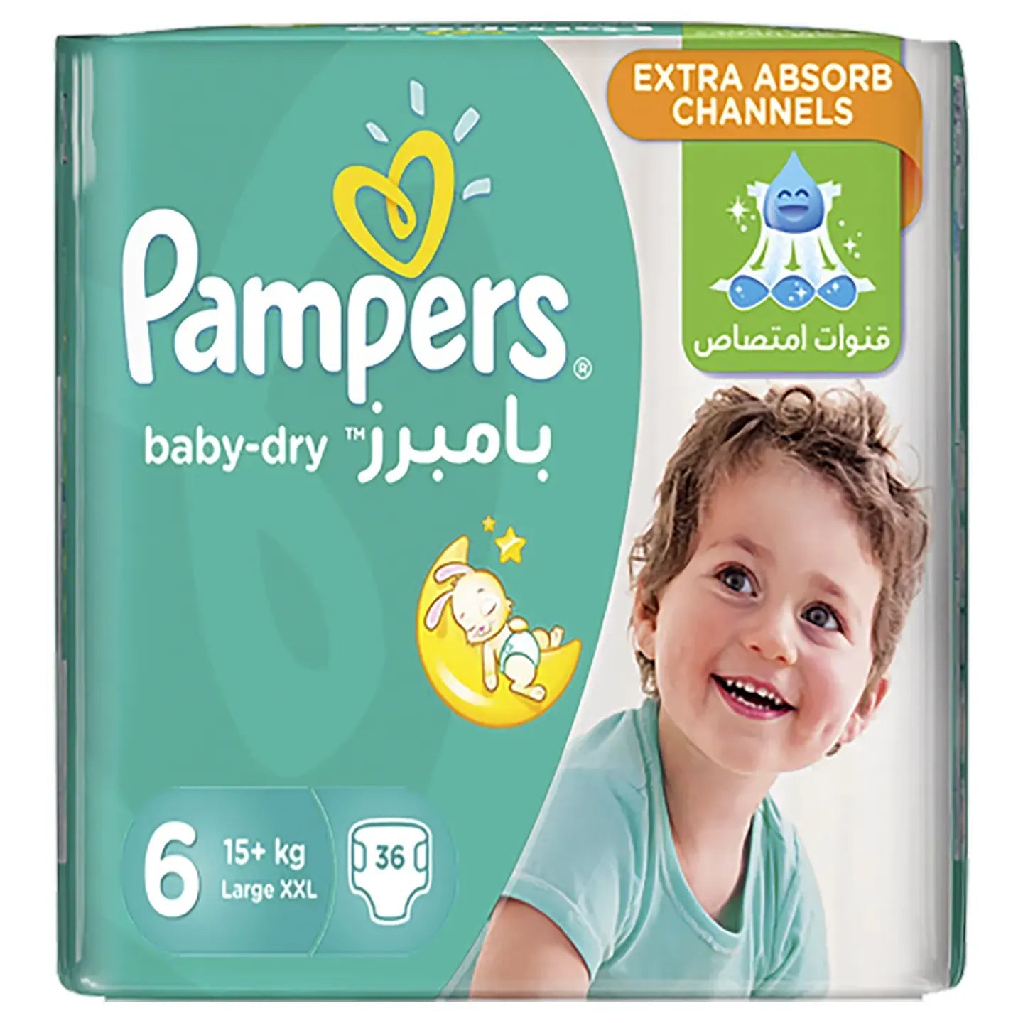 Pampers [6] Active Baby 36 Pieces