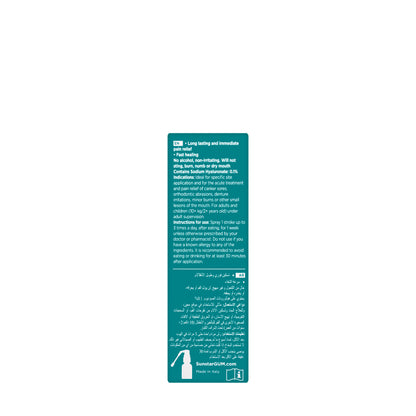 Gum Afta Clear Spray 15ml [2420]