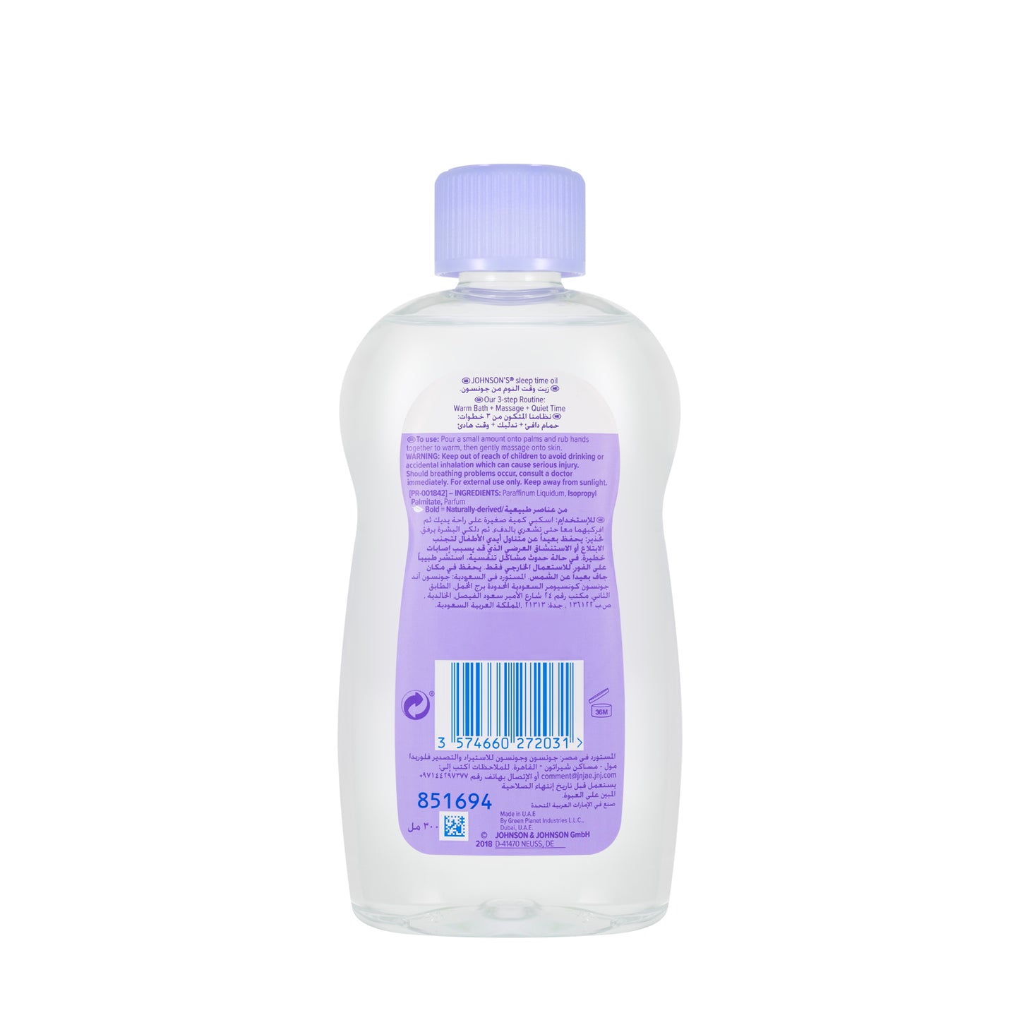 Johnson And Johnson Baby Oil Bedtime 300 Ml