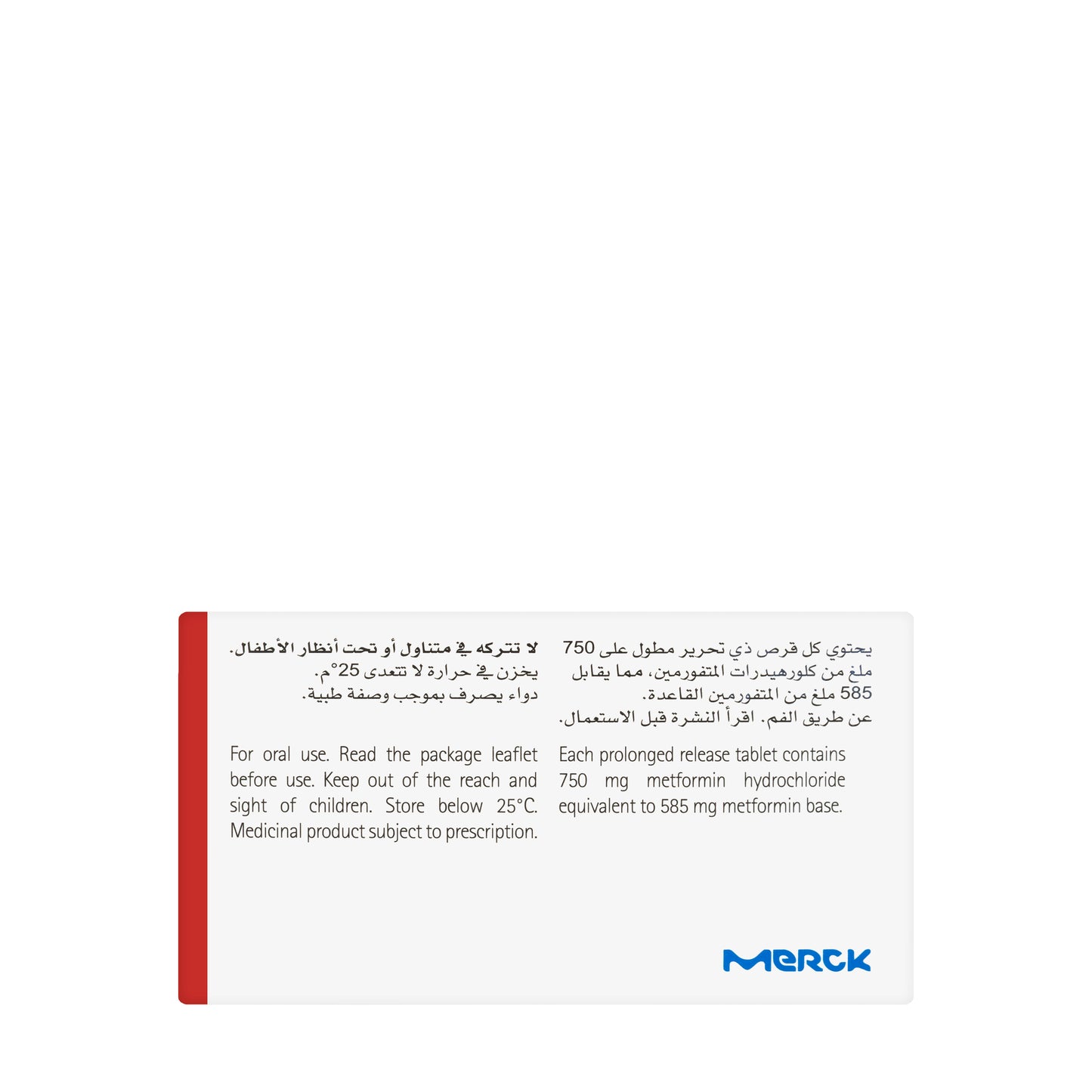Glucophage Xr 750Mg 30 Tablets