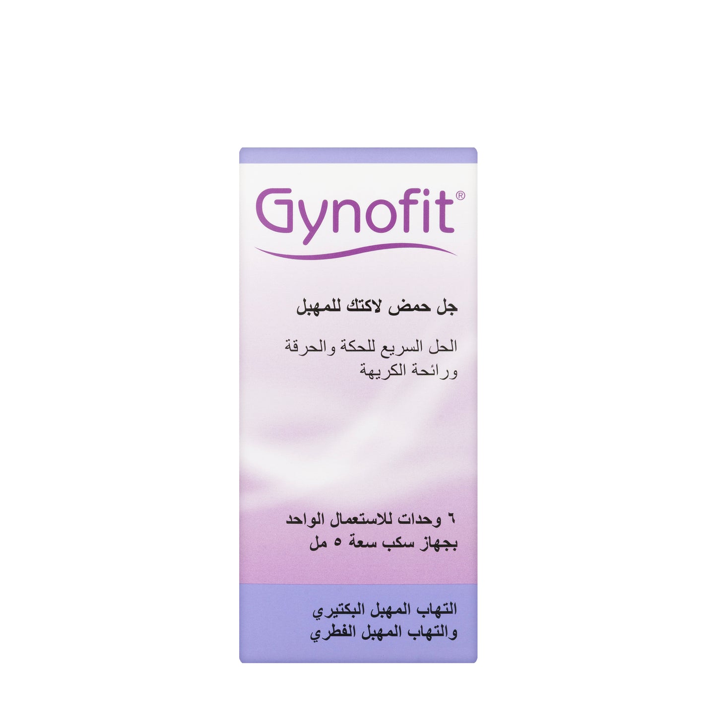Gynofit Lactic Acid Gel 6 Pieces