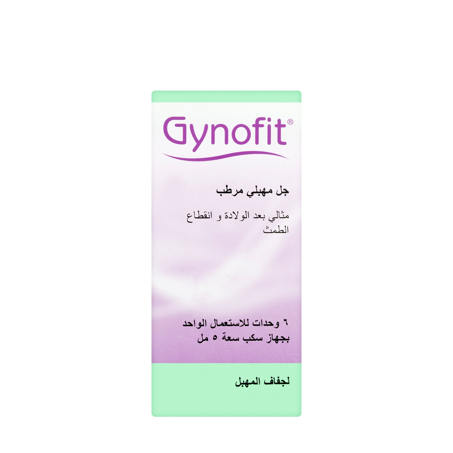 Gynofit Moisturising Gel 6 Pieces