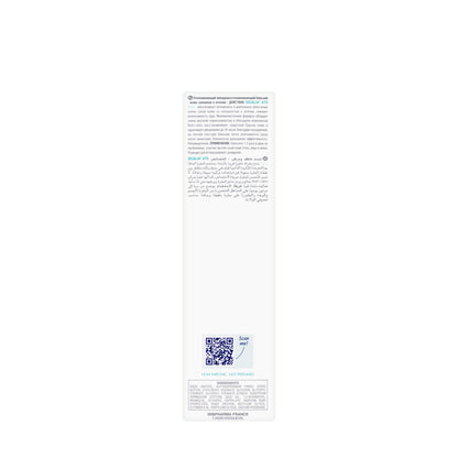 Isis Secalia Balm 200 Ml