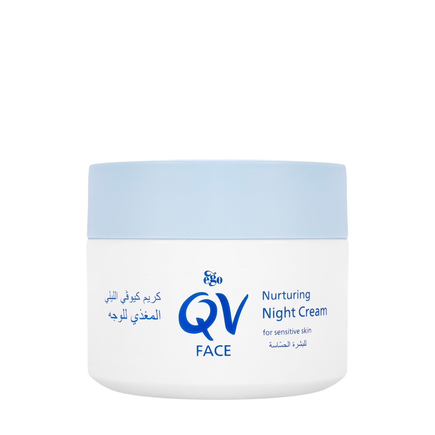 QV Face Night Cream 50 gm