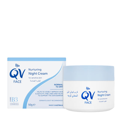 QV Face Night Cream 50 gm