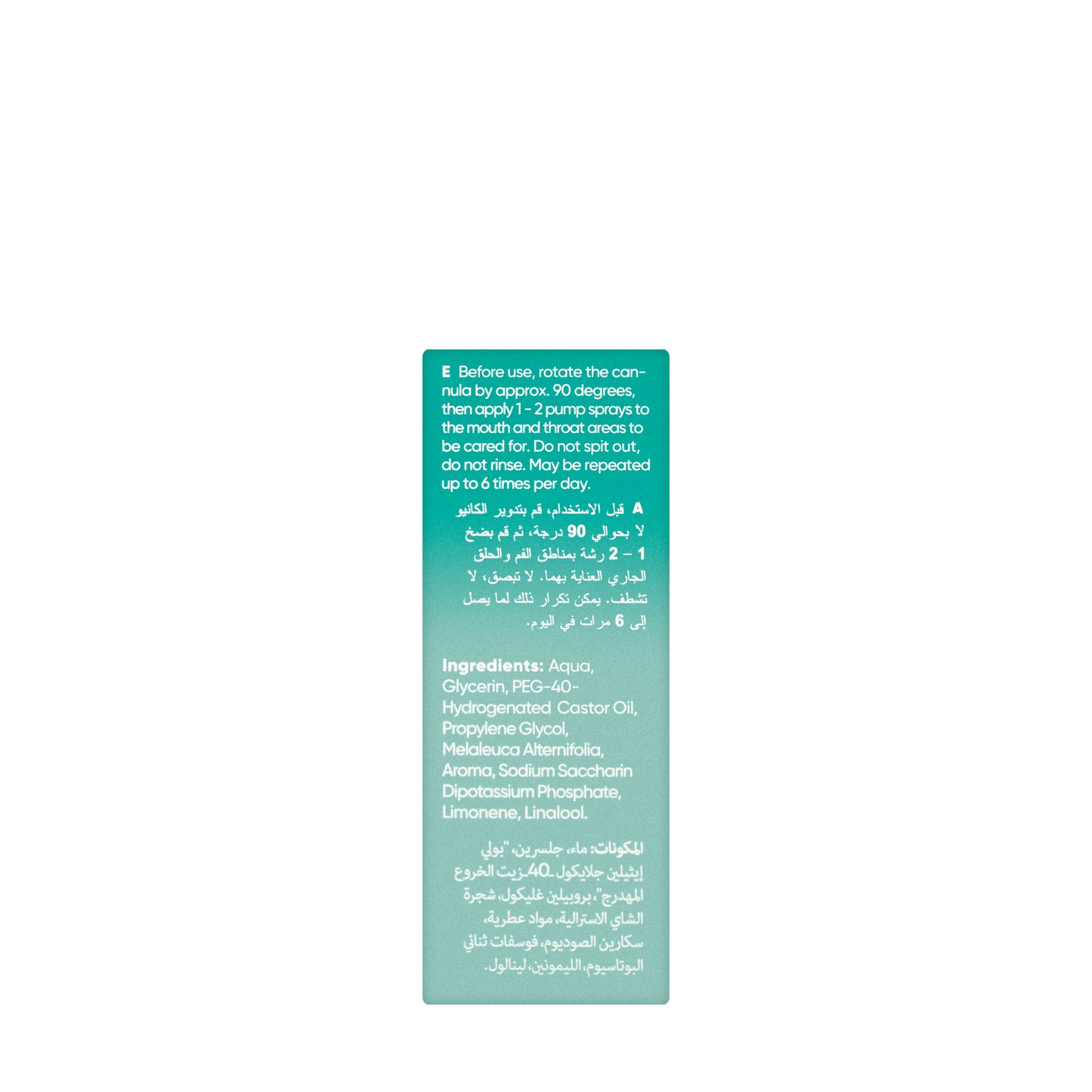 Wild Tebodont Spray 25 ml