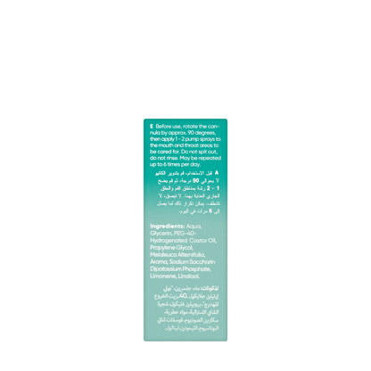 Wild Tebodont Spray 25 ml