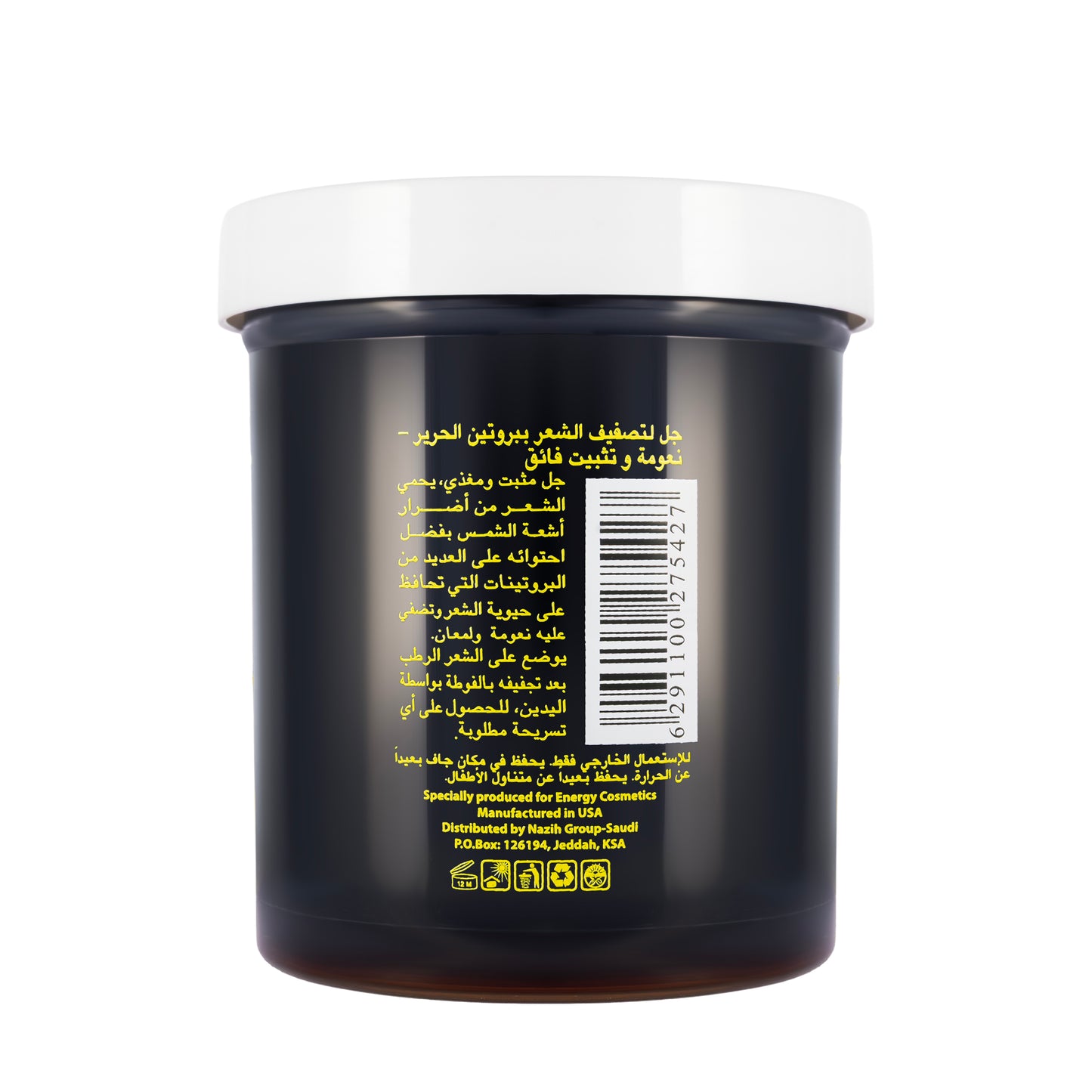 Energy Cosmetics Silk Protein Styling Gel 453.6 Gm