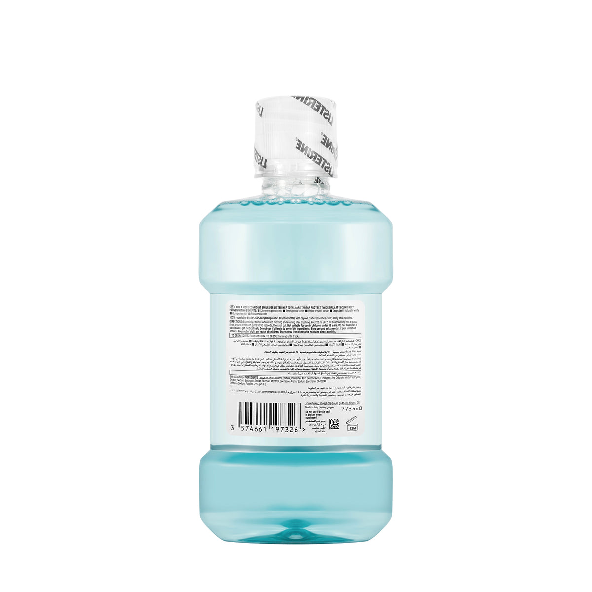 Listerine Tartar Control  Mouthwash 250ml