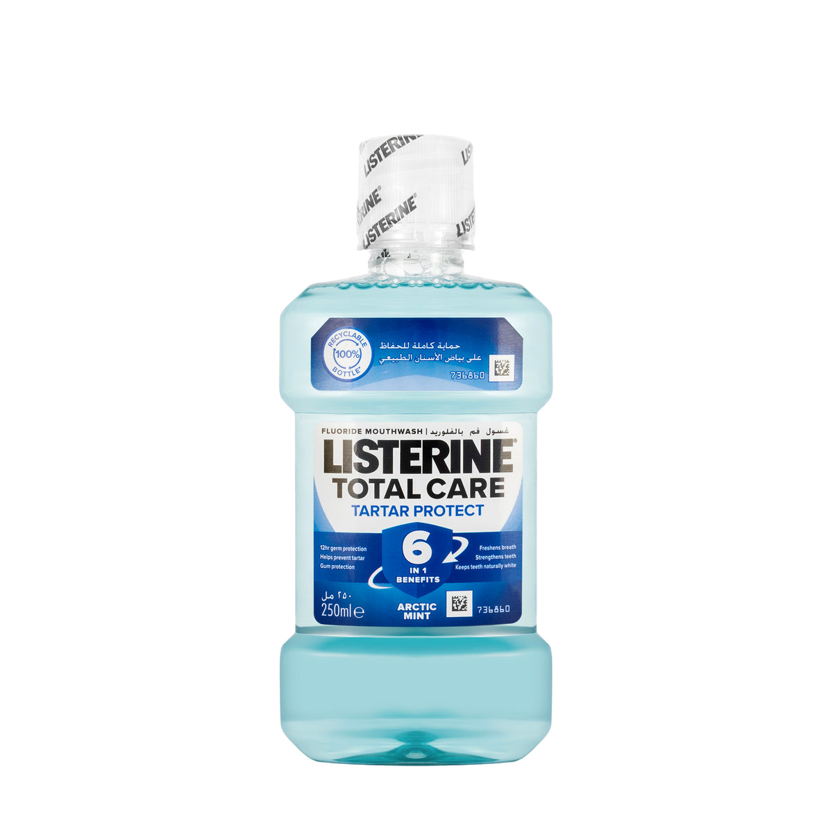 Listerine Tartar Control  Mouthwash 250ml