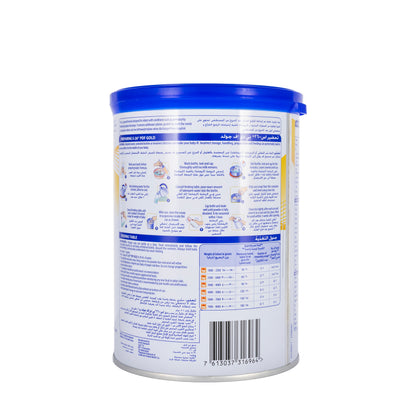 S-26 PDF Gold Milk 400g