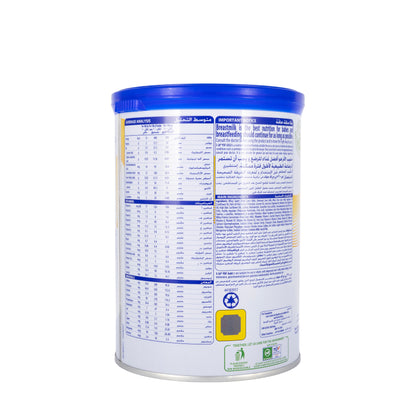 S-26 PDF Gold Milk 400g