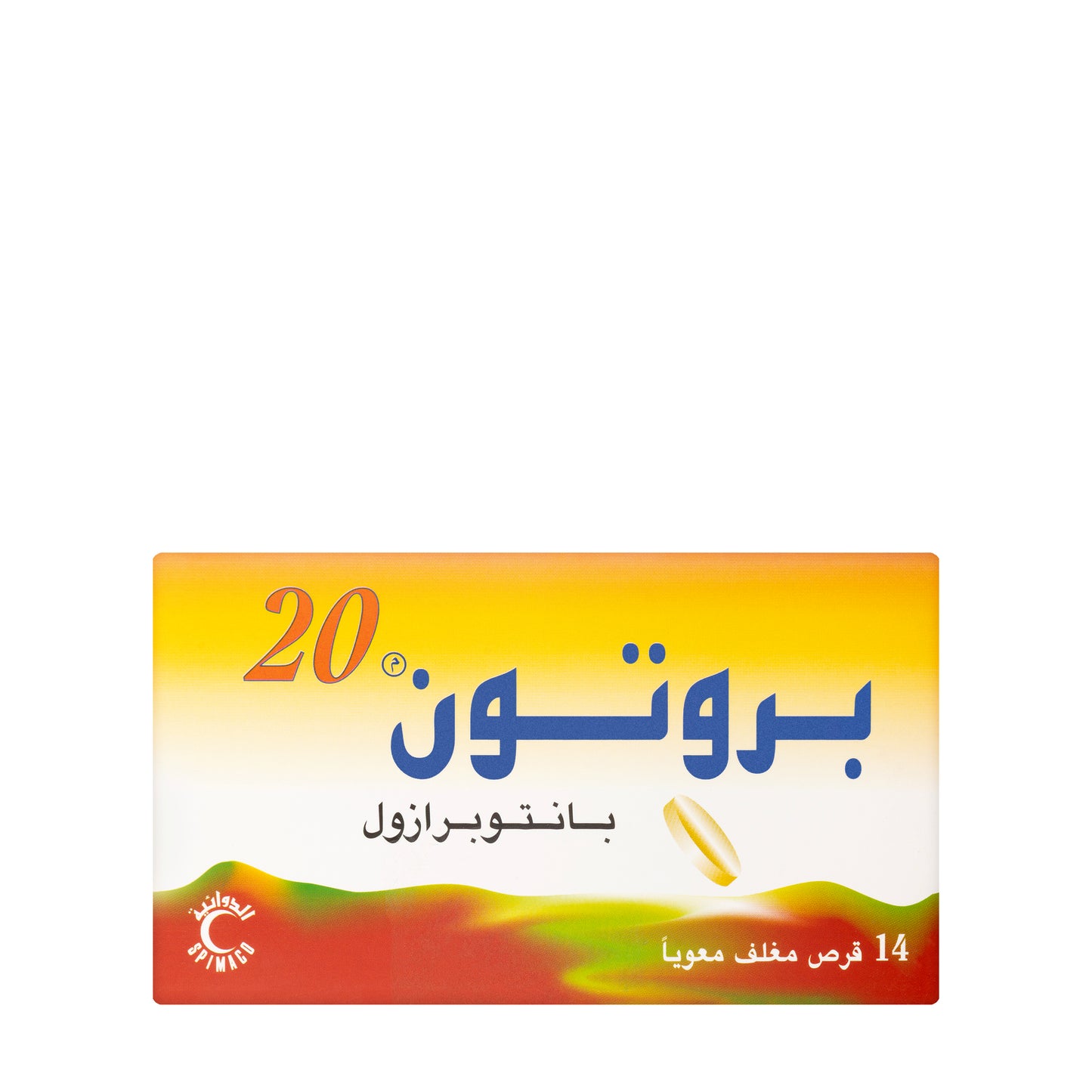 Proton 20Mg 14 Tablets