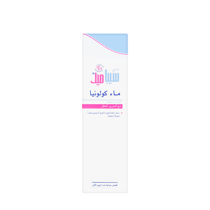Sebamed Baby Cologne 250 ml