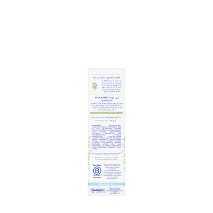 Mustela Hydra Baby Face Cream 40 Ml