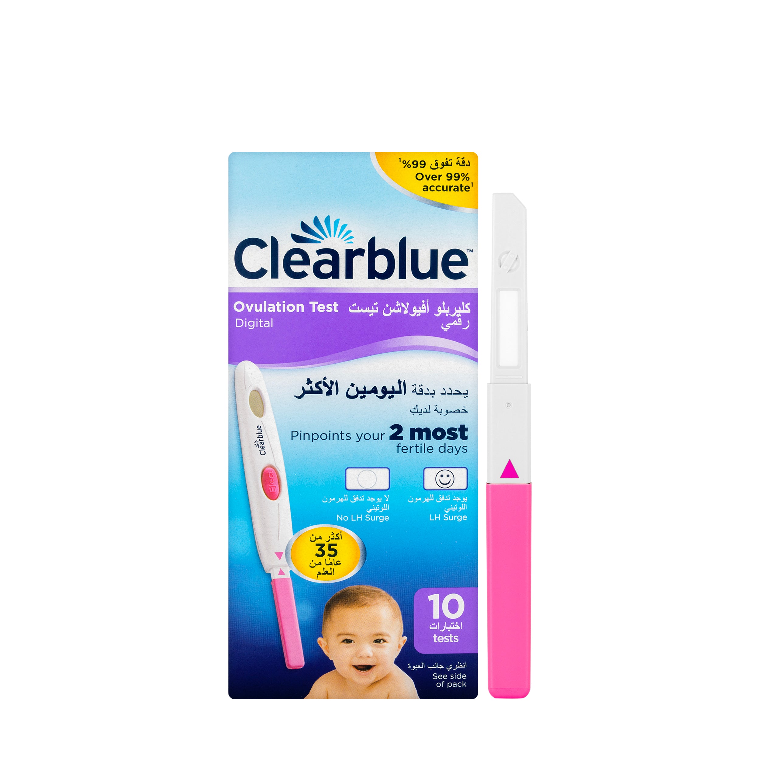 Clearblue Digital Ovulation Test 10 Pieces