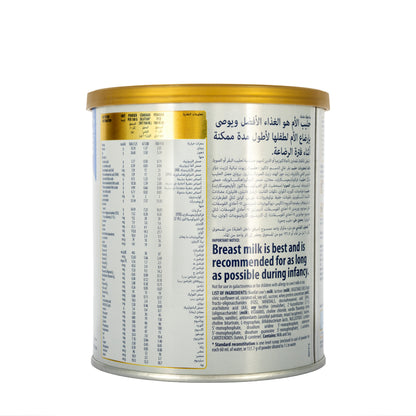 Similac Gold No.3 400g