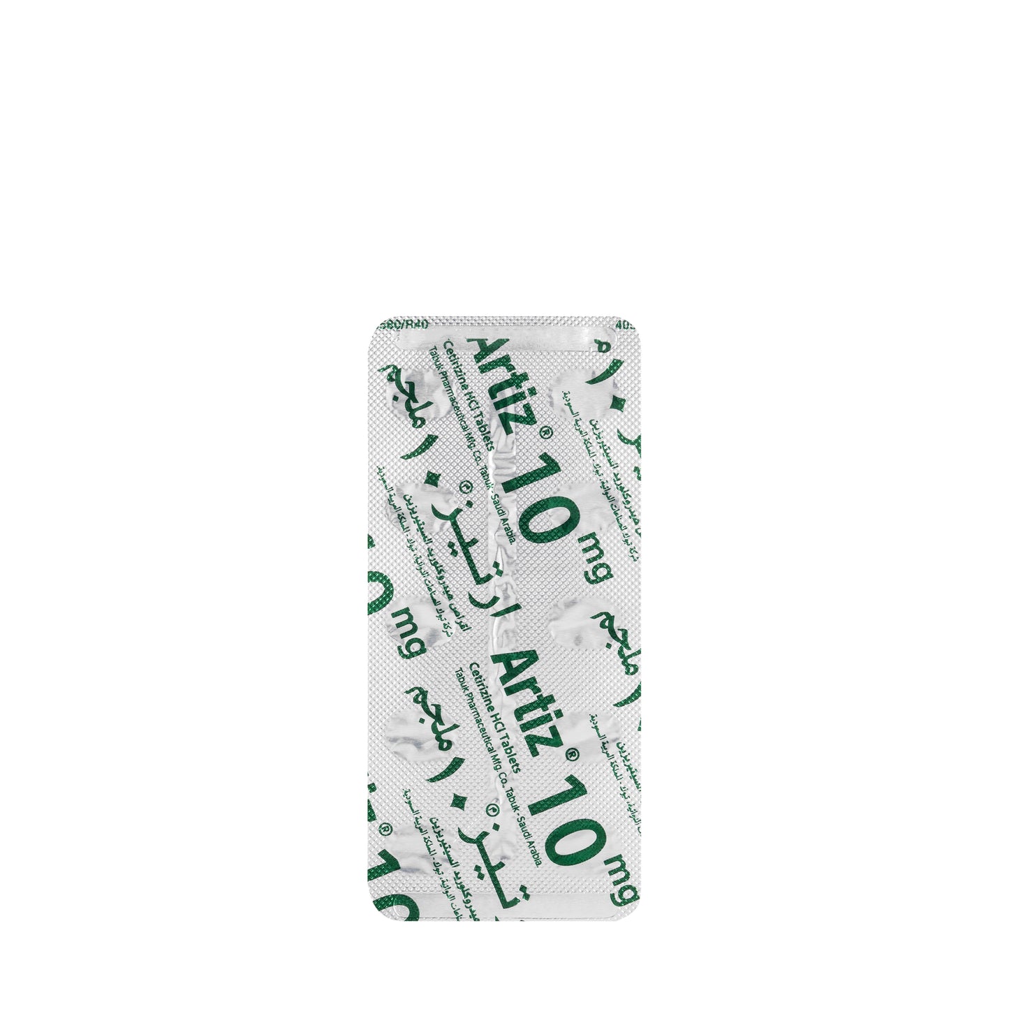 Artiz 10Mg 10 Tablets