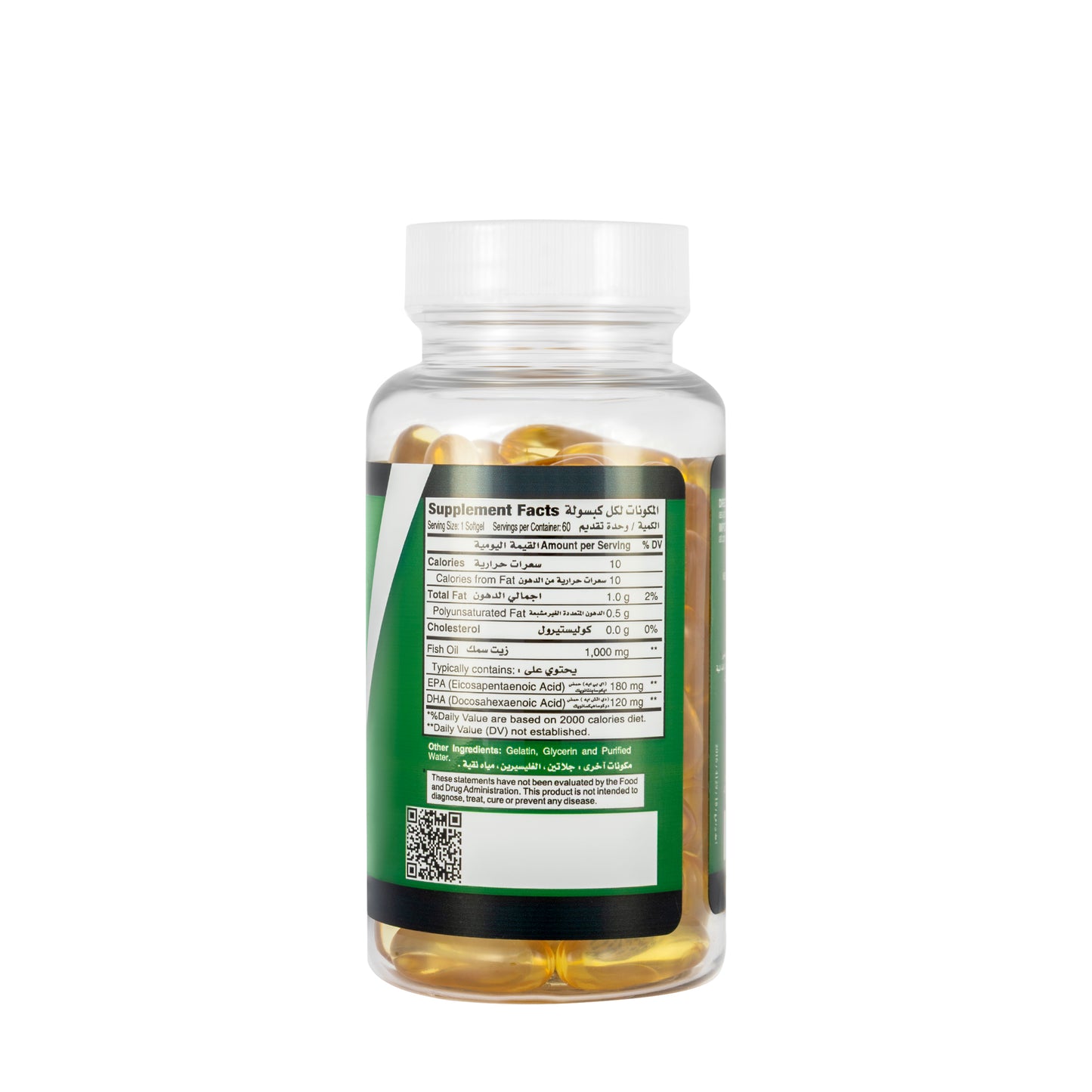 Noor Omega 3 Fish Oil 1000mg 60 Softgels