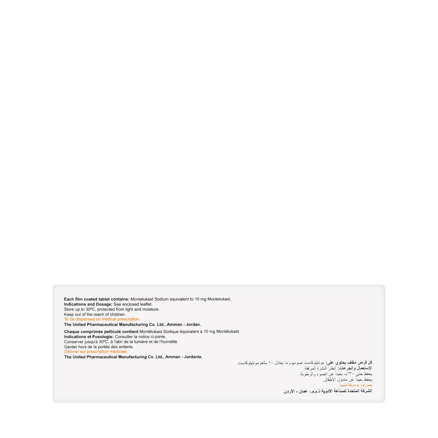 Unicast 10Mg 30 Tablets