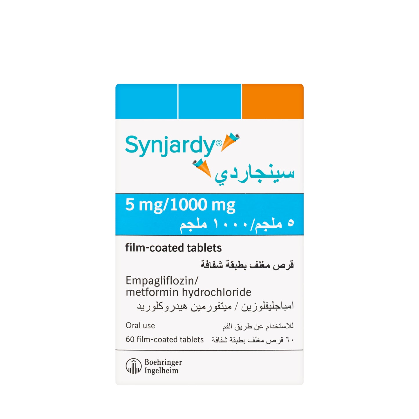 Synjardy 5/1000Mg 60 Tablets
