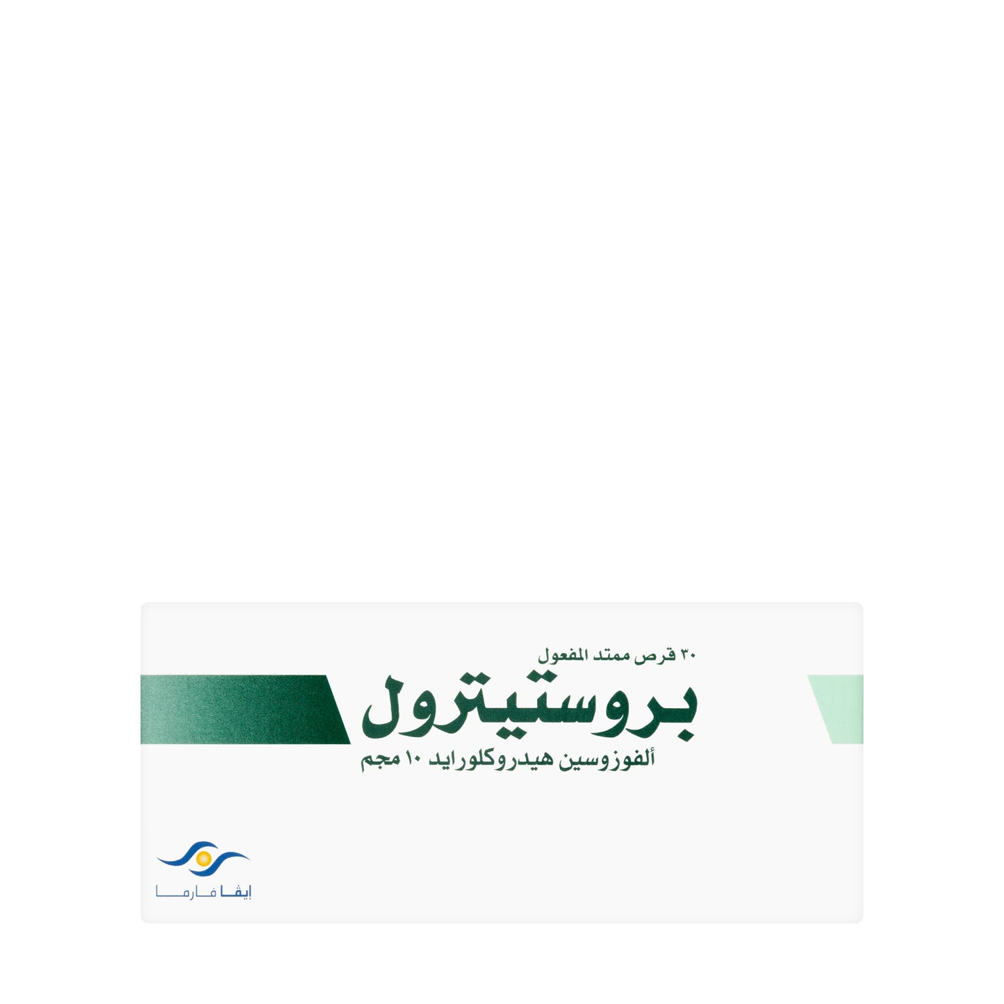 Prostetrol 10Mg 30 Tablets