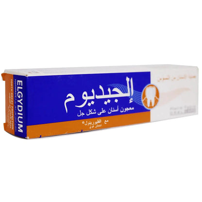 Elgydium Decay Protection Toothpaste 12years 75ml