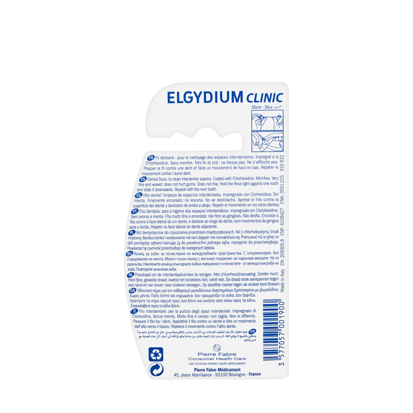 Elgydium Dental Floss Chlorhexidine