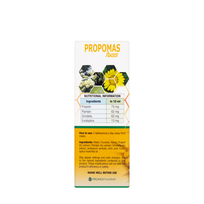 Propomas Tuss Syrup 150Ml