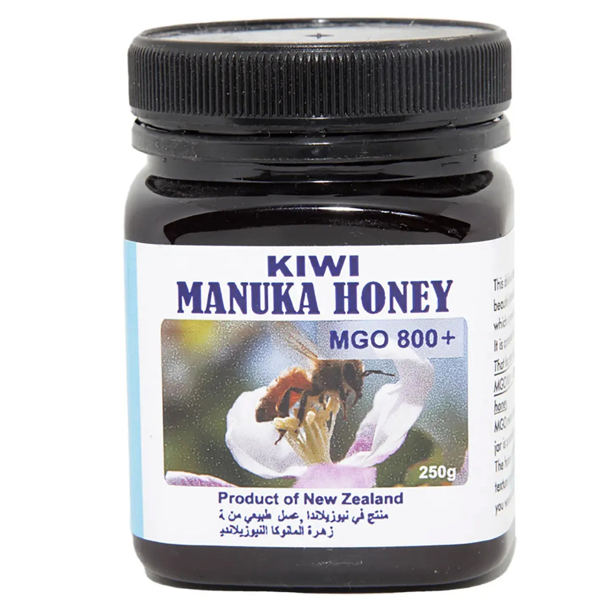 Kiwi Manuka Honey MGO 800+ 250g