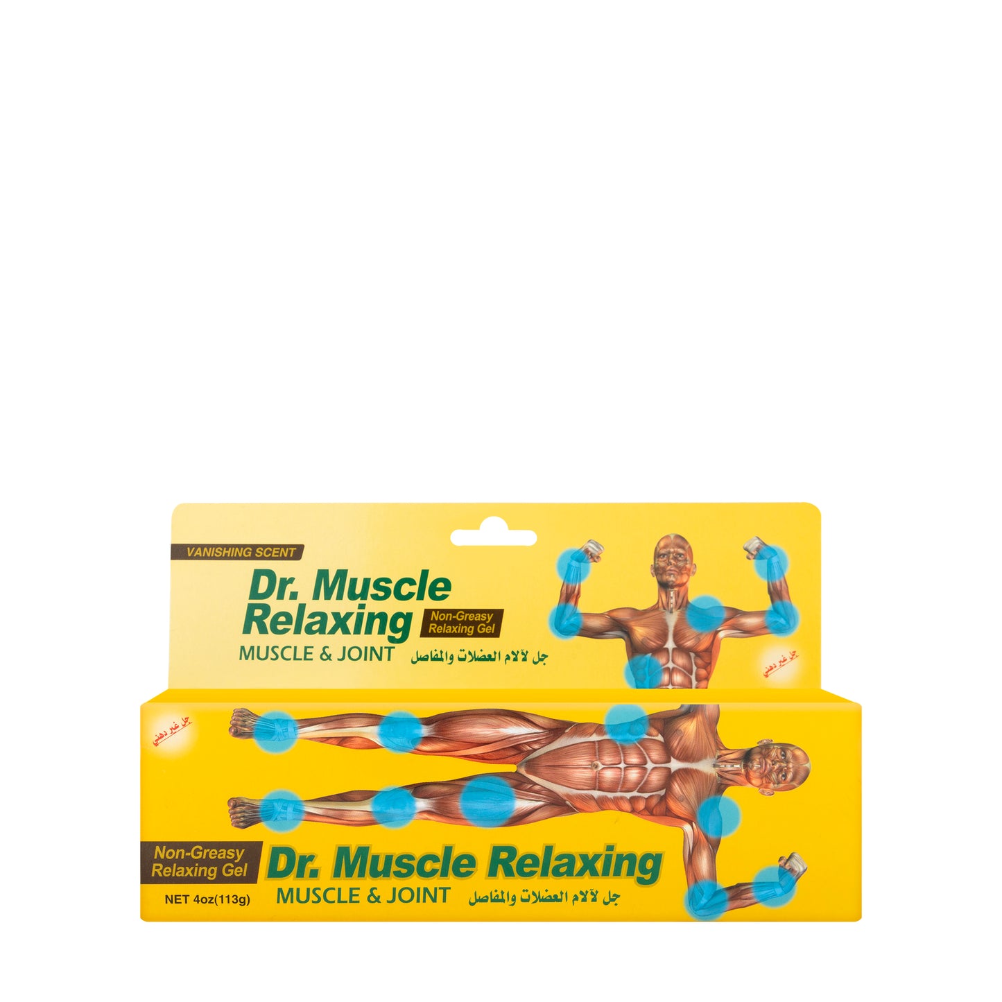 Dr Muscle Relaxing Gel 113Gm