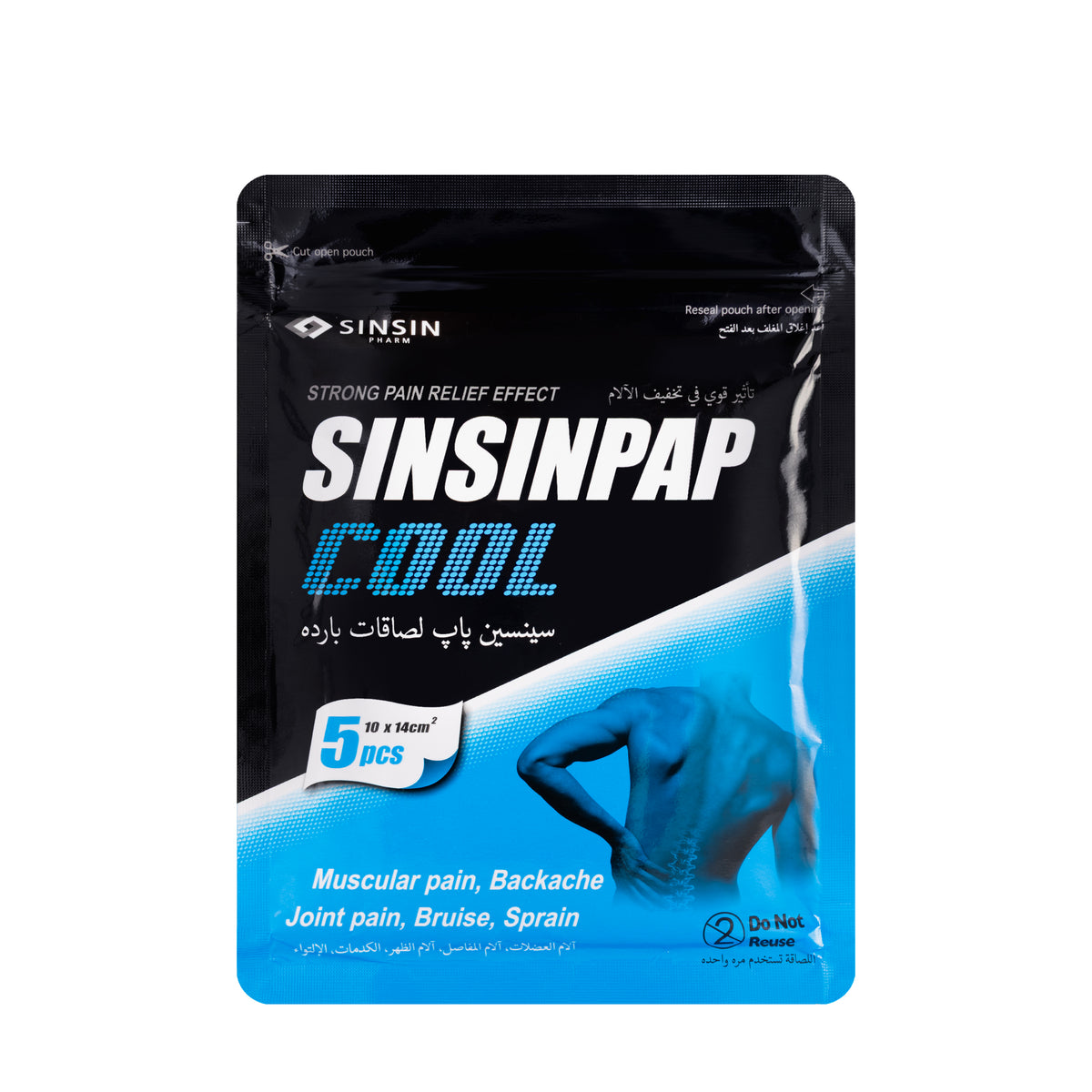 Sinsinpap Cool Pain Relief Patch 5 Pieces