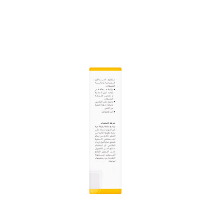 Revitol+ Femwhite Cream 50 Ml