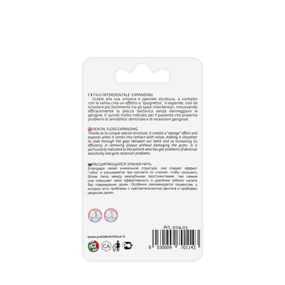 President Sensitive Dental Floss Expanding 50m