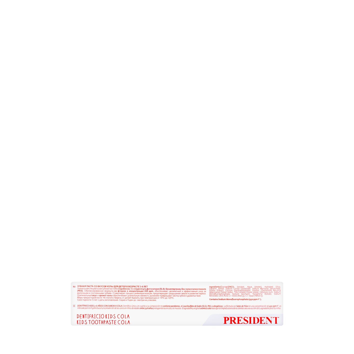 President Kids 3-6 Years Strawberry Toothpaste 50ml