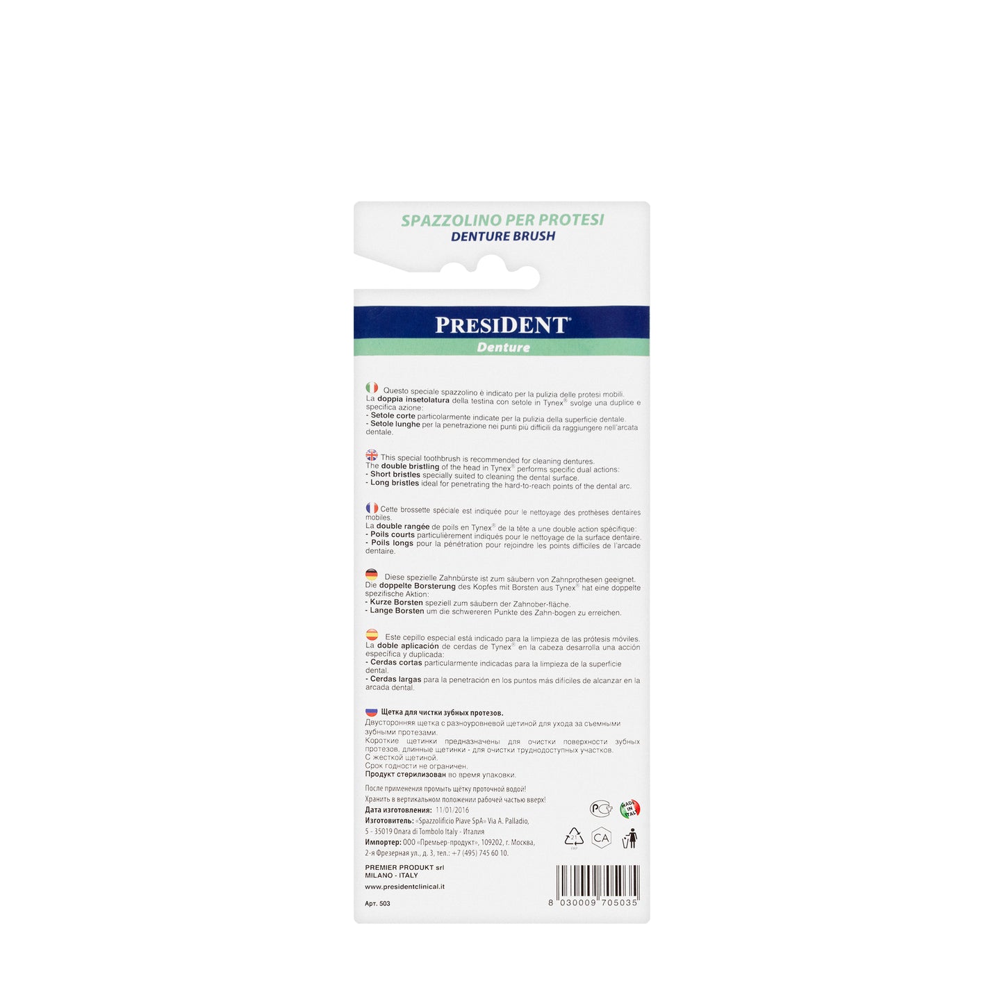 President Denture Brush Toothbrush